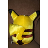 Officiële Pokemon knuffel Pikachu +/- 31cm
